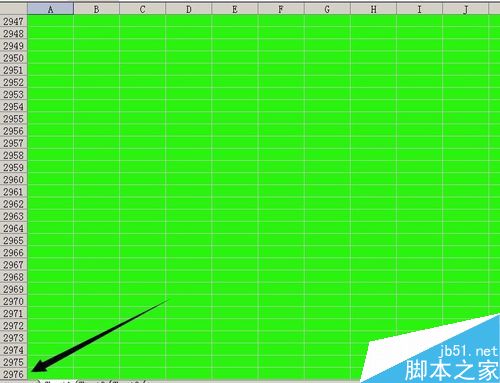 excel工作表背景如何设成保护眼睛的绿色?