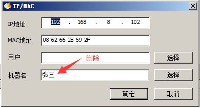 文件夹共享后无访问权限、共享文件夹无法打开、访问不了共享文件夹的解决方法