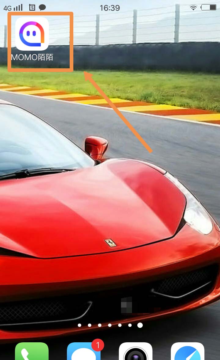 陌陌屏蔽手机联系人的设置方法