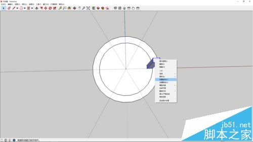 sketchup怎么绘制一个很有创意的桌椅模型?
