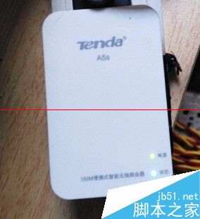 腾达150M便携式无线路由器怎么设置上网？