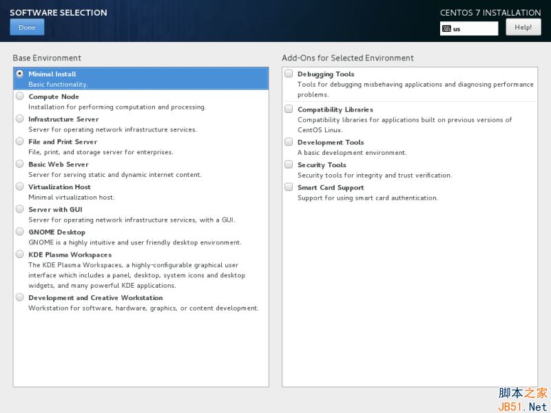 CentOS7.3怎么安装？使用DVD ISO镜像安装CentOS7.3的方法