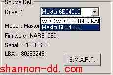用HDD Scan检测和修复硬盘故障(图解使用说明)
