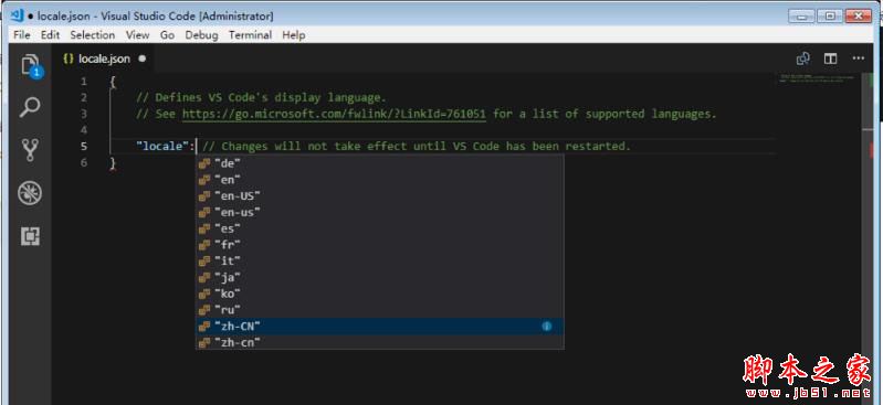 Vscode中文语言设置教程介绍