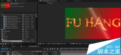 Ae怎么制作玻璃划过图片的特效?