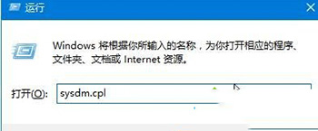 win10磁盘上的&ldquo;删除卷&rdquo;按钮是灰色无法删除怎么解决
