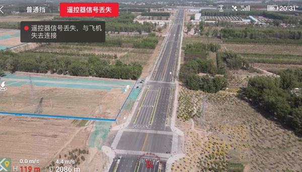 大疆Mavic Air 2无人机配置如何 大疆Mavic Air 2全面评测