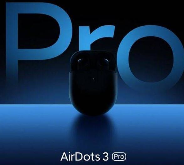 红米AirDots3Pro怎么样 红米AirDots3Pro值得入手吗