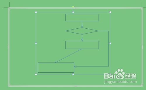 word画图工具使用教程案例红心