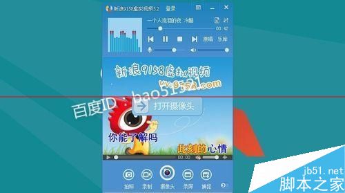 什么是虚拟视频？虚拟视频的正确使用方法