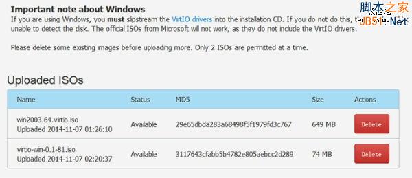 Vultr VPS自定义安装Windows2003 ISO系统以及加载驱动可远程上网