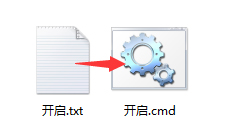 Win8系统如何强制安装未签名驱动有哪些方法