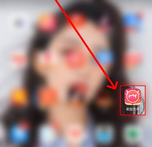 美图秀秀视频定格怎么做? 美图秀秀给视频做定格特效的技巧