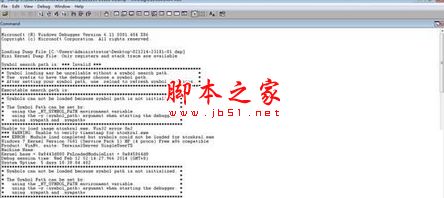 win7为什么打不开DMP文件?win7系统打不开DMP文件图文教程