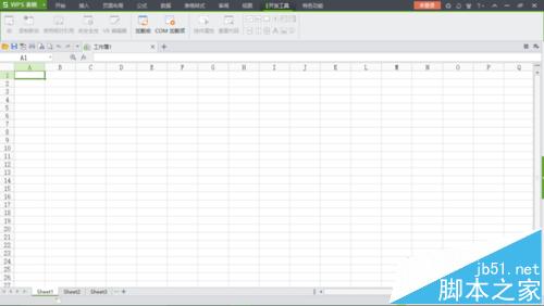 wps表格宏灰色不能使用该怎么办?wps表格中宏的使用方法