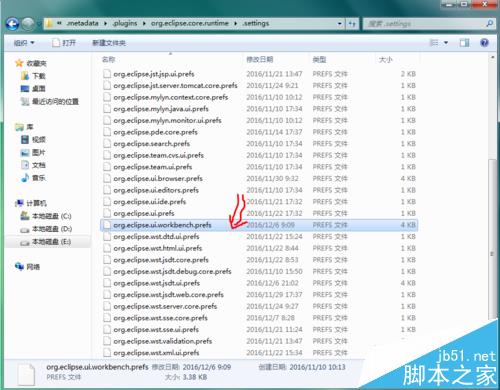 eclipse字体大小点击edit按钮没反应该怎么办?