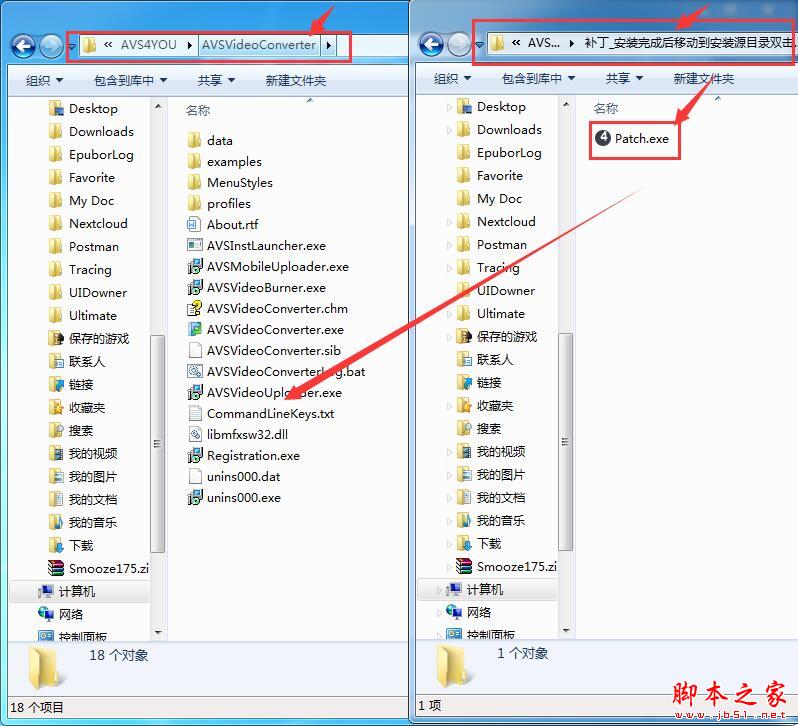 AVS Video Converter如何激活?视频转换工具AVS Video Converter安装及激活教程