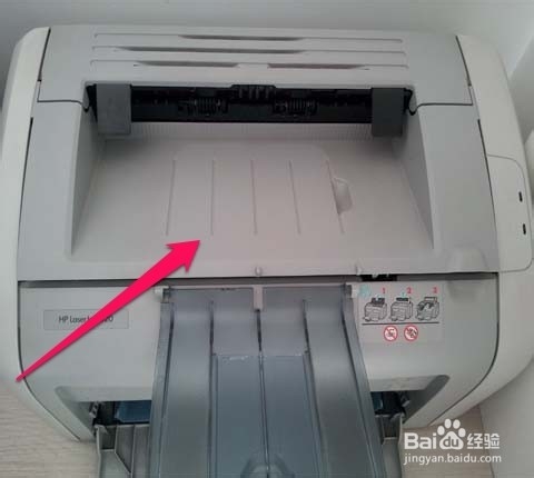 激光打印机总卡纸的解决方法