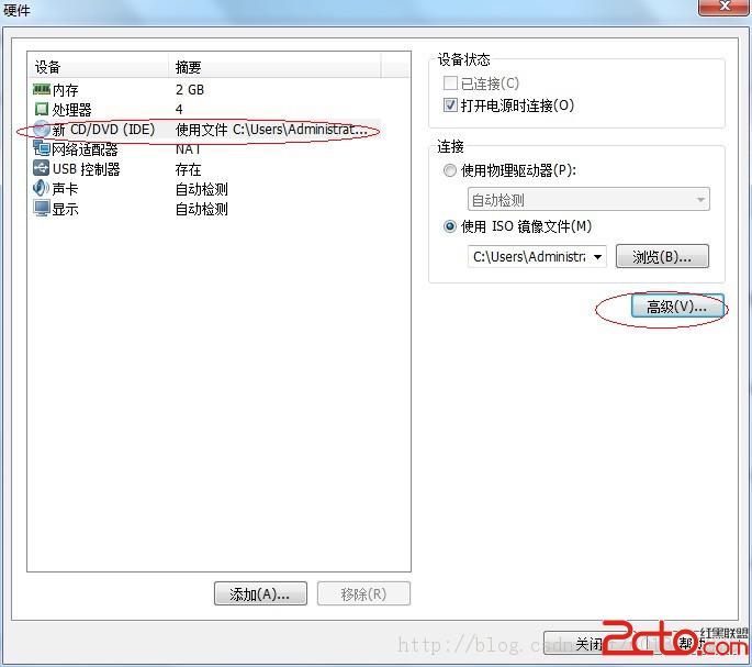 win7虚拟机下装mac系统在惠普、戴尔inter系统上测试成功