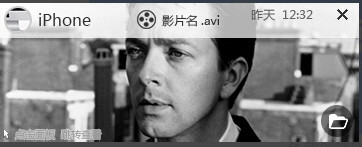 飞兔云传互传文件教程不必开启蓝牙