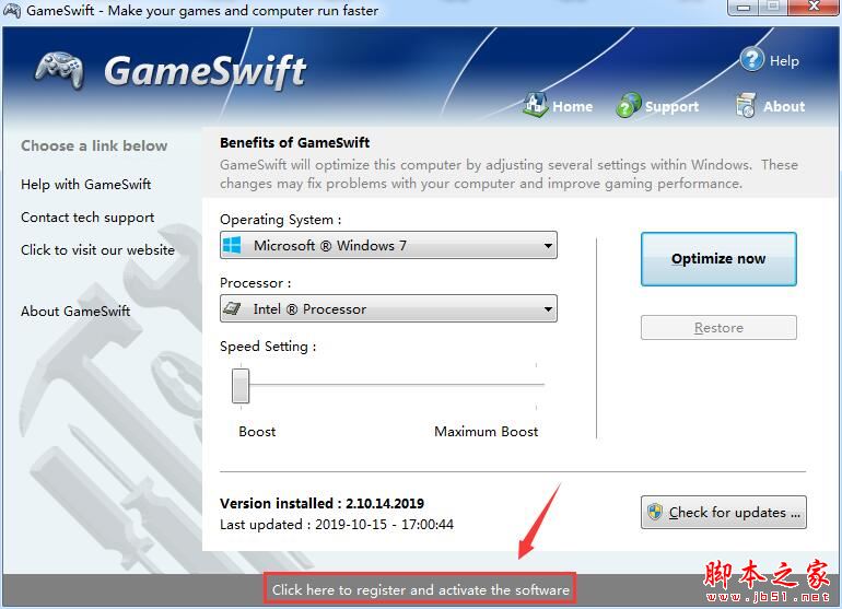GameSwift如何激活?游戏优化工具PGWARE GameSwift安装及激活教程