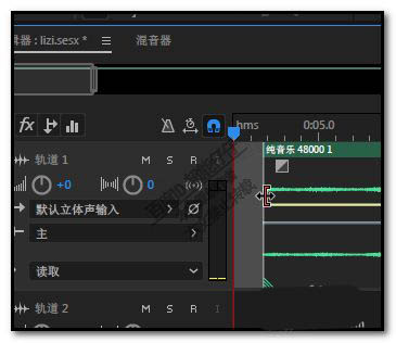 audition怎么插入一段空白音频？au加空白音的技巧