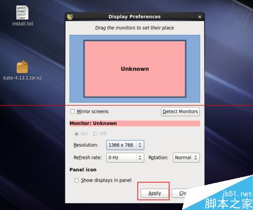 RedHat系统怎么设置或更改屏幕分辨率？