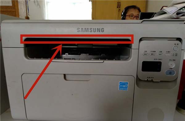 三星scx3401打印机怎么更换墨盒?