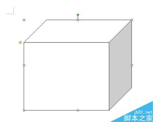 在word文档中画出逼真的电脑显示器