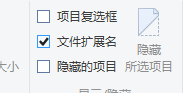 excel怎么使用vba快速重命名未打开的文件?