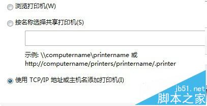 惠普HP m1522nf打印机驱动怎么下载并安装?