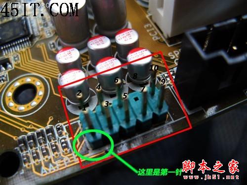最详细的主板跳线连接方法大全(图文教程)