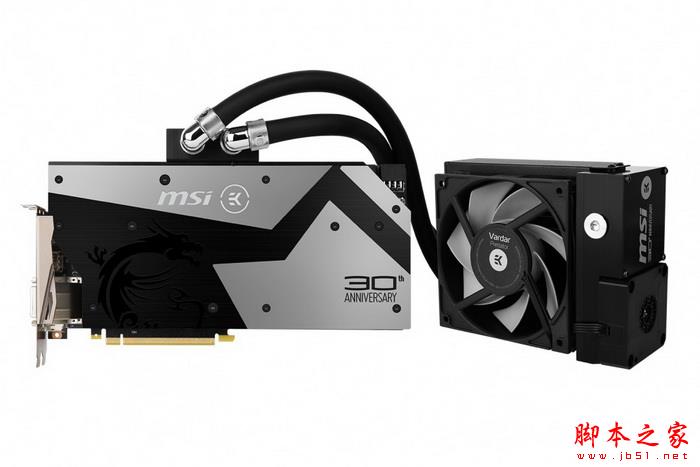 微星30周年纪念版GTX 1080显卡限量版EK水冷规格配置详解
