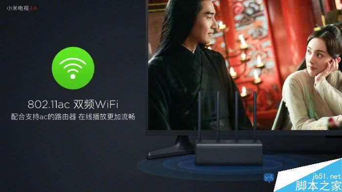 小米WiFi电力猫是什么?小米WiFi电力猫可通过电线传输网络