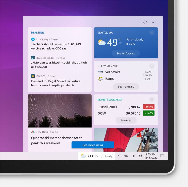 Win10 预览版 21286更新了什么?Win10 预览版 21286更新介绍