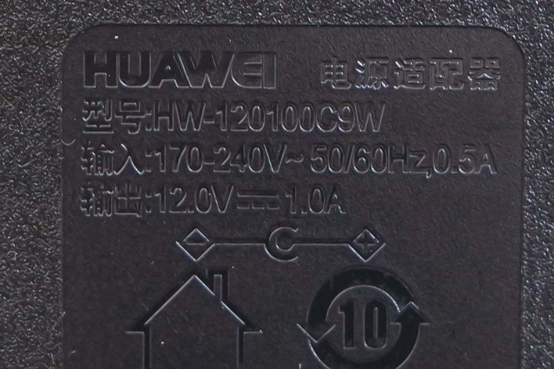 华为k662c光猫怎么样? 华为K662c拆机技巧