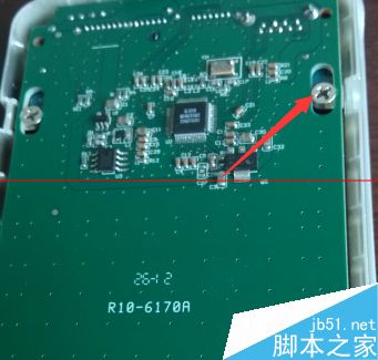手把手教你用硬盘和硬盘盒合成移动硬盘的教程