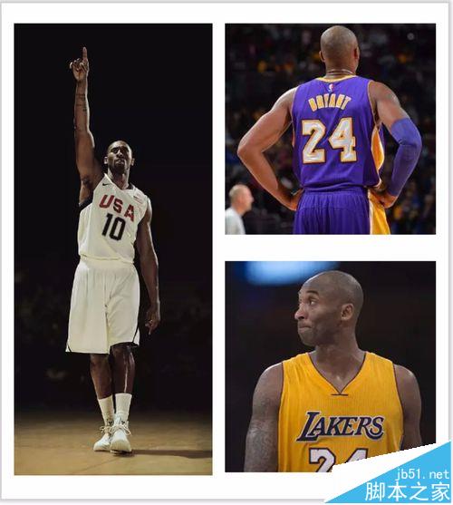 微信编辑器i排版怎么快速拼图?