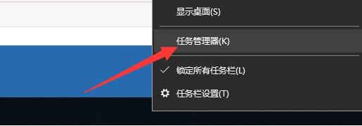 win8资源管理器已停止工作怎么办?