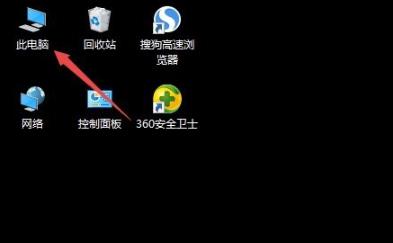 win10错误代码0x8007007e修复图文教程