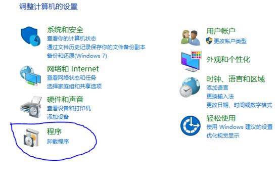 win10怎么和小米盒子共享?
