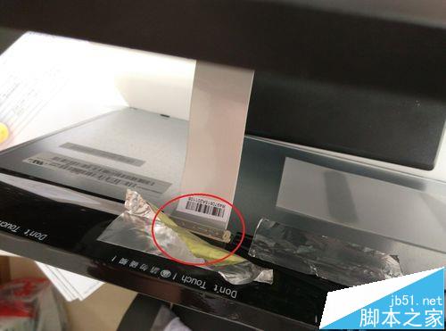 联想LS2014wD显示器该怎么拆机?