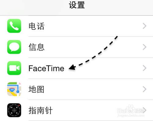 【Mac与iPhone互动】怎么在苹果Mac 10.10上接打电话？