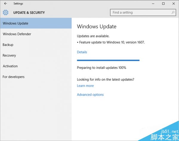 Win10年度更新(RS1)怎么样升级?升级方法一览