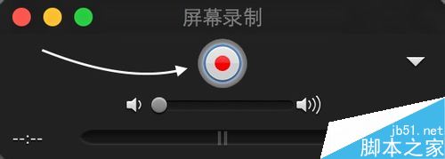 苹果Mac怎么录制电脑屏幕？苹果Mac自带录屏软件使用介绍