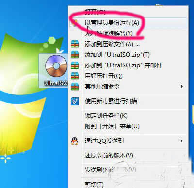 怎么用u盘安装win10系统？ u盘安装win10系统步骤