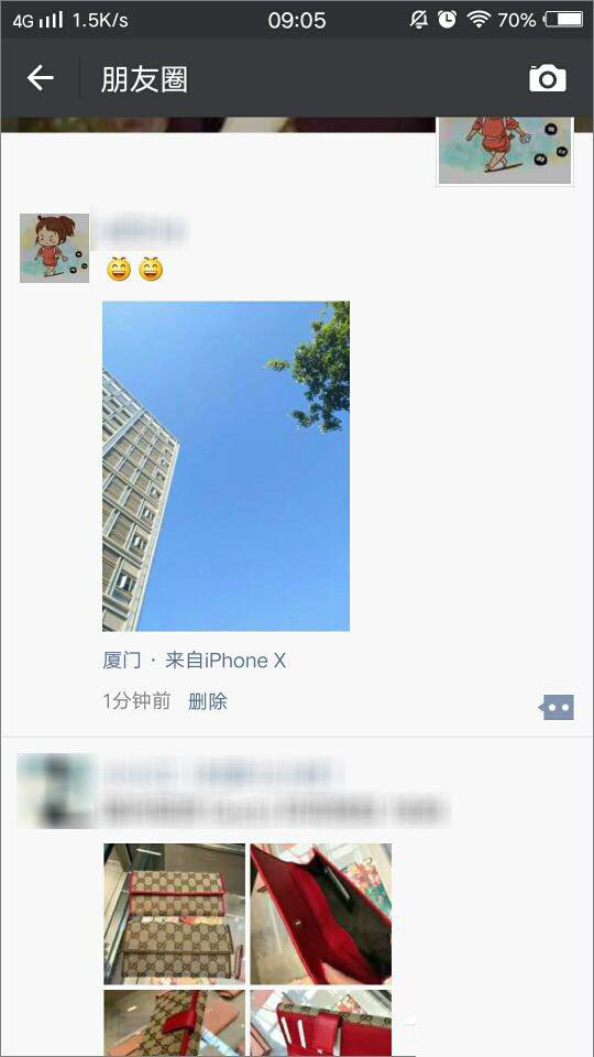 微信朋友圈怎么显示iPhoneX标识？微信朋友圈显示来自iPhoneX手机型号图文教程
