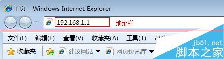HyFi套装怎么连接路由器组合使用？