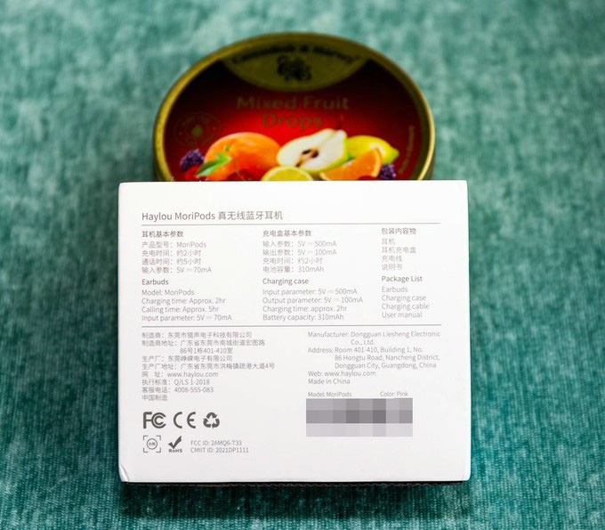 Haylou Moripods真无线蓝牙耳机怎么样? Moripods蓝牙耳机测评
