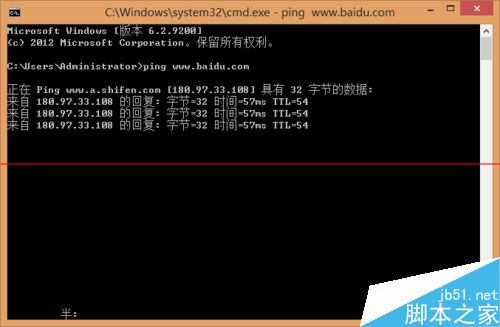 电脑一直提示未连接到internet怎么办？